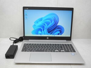 ☆1円スタート☆第8世代☆HP☆ProBook 450G6☆Core i5 1.60GHz/8GB/SSD256GB/無線/Bluetooth/カメラ/Office/Windows 11 Pro☆