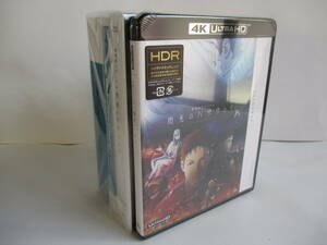 機動戦士ガンダム 閃光のハサウェイ 4K ULTRA HD Blu-ray　おまけ 劇場限定版特典付き 送料無料
