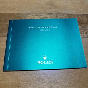 3705【希少必見】ロレックス ミルガウス 冊子 取扱説明書 2021年度版 ROLEX Milgauss 冊子