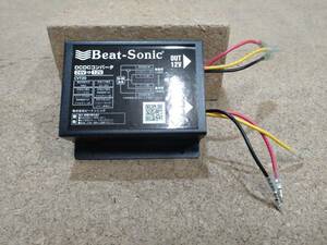 【新品未使用】Beat-Sonic ビートソニック DCコンバーター DC24V→DC12V 10A ヒュース欠品【R6-1973A-K】