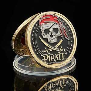 スカル海賊船ゴールド コイン　メダル　カードプロテクター　カードガード