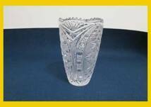 :【やましな京都】「ガラスの花器 A488」花瓶、置物、アンティ－ク　陶器　 インテリア　ガラス