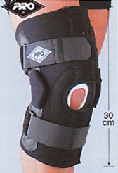 前十字靭帯損傷スポーツ用膝サポーターPRO190-Jエクステーション　側副靭帯・半月板損傷にもOK