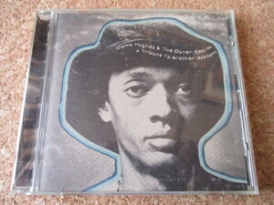 Monk Hughes & The Outer Reaim (Madlib)/A Tributeto Brother Weldon マッドリブ 2004年 大名盤♪！廃盤♪！マッドリブの、変名ユニット♪