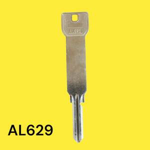 T422 ブランクキー AL623 1本 MIWA U9シリンダー用 合鍵 スペアキー 