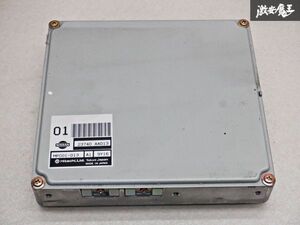 保証付 日産純正 HR34 R34 スカイライン RB20DE AT用 NA エンジンコンピューター コントロールユニット ECU 23743 AA013 即納 棚G-2-D