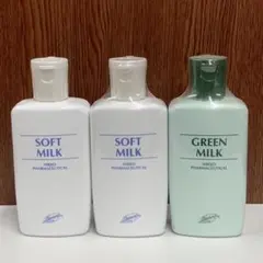 クロロフィル　グリーンミルクB　ソフトミルクA