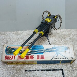 増田屋【GREAT MACHINE GUN グレート マシンガン 電動アクション動作不良】ブリキ製 玩具ライフルTIN■MODERN TOYS マスダヤ【箱付】0958