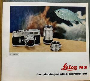 ライカ Leica M2 オリジナル カタログ 1963年 英語版 三開き裏表 デッドストック 大変貴重 