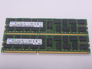 メモリ サーバーパソコン用 低電圧 1.35V Samsung PC3L-12800R(DDR3L-1600R) ECC Registered 16GBx2枚 合計32GB 起動確認済みです