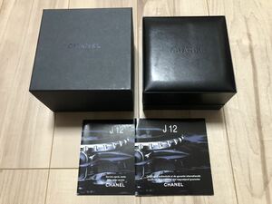 1円スタ【シャネル】Chanel J12 時計ケース　空箱