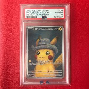 ゴッホピカチュウ プロモ/Pikachu with Grey Felt Hat 085/SVPEN PSA10 ゴッホ美術館×ポケモン　コラボレーション展示会
