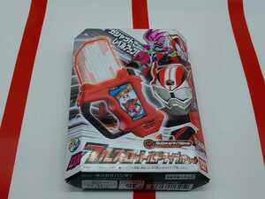 仮面ライダーエグゼイド　ＤＸ　フルスロットルドライブガシャット