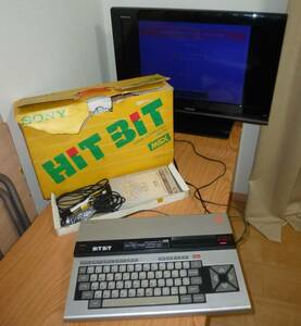 MSX1 Sony HitBiit HB-55(16KB) 箱、付属品付き