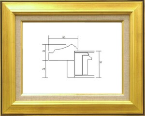 額縁　油絵/油彩額縁 木製フレーム アクリル付 7716 サイズ F15号 ゴールド 金