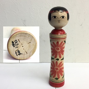 [雑貨] 置物「こけし」インテリア 日本 人形 アンティーク調 ビンテージ調 年代物 全長：約24cm 木製 1