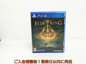 PS4 ELDEN RING ゲームソフト 1A0011-759yy/G1