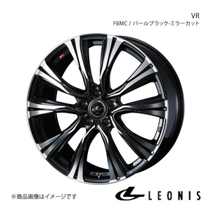 LEONIS/VR ムラーノ Z50 アルミホイール1本【18×8.0J 5-114.3 INSET42 PBMC】0041271