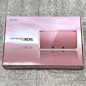 〈準美品・画面無傷・動作確認済み〉ニンテンドー3DS 本体 ミスティピンク NINTENDO 3DS CTR-001