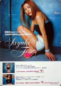 SAYUKI B2ポスター (2F11005)