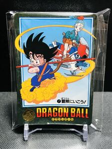 ドラゴンボール カードダス ビジュアルアドベンチャー パート1弾 全36種類 ノーマルコンプ 1991年 Dragonball carddass VA complete set ①