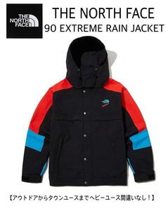 海外限定　THE NORTH FACE　90 EXTREME レインジャケット　ＸＬ　ラスト一点！！