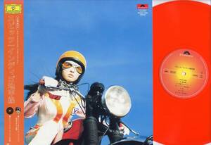 LP★スピッツ/インディゴ地平線:初回帯付オレンジカラー盤/Polydor,POJH-1003,￥3,000(税込),