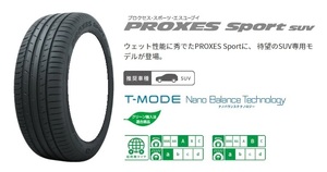 送料無料 業販品 新品 4本セット TOYO PROXES Sport SUV 275/35R22 タイヤのみ トーヨー プロクセス スポーツ 夏用 ラジアルタイヤ