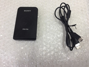 SONY 非接触 ICカードリーダ/ライタ USB 対応 パソリ RC-S330 　送料無料