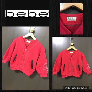 ★bebe べべ 長袖 ブルゾン 上着 アウター Vネック ポケット付き 刺繍入り リブ付き 秋冬物 内側起毛 ベビー キッズ90cm レトロ