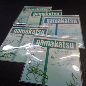 Gamakatsu アマゴ引抜 8号 14本入 合計5枚セット ※未使用 (10m0105) ※クリックポスト5