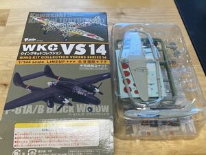 1/144 エフトイズ F-toys ウイングキットコレクションVS14 キ45改 二式複雑戦闘機 屠龍 1-B 甲 飛行第5戦隊2中隊 明野教導飛行師団 数量2