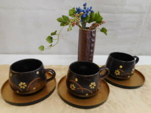 和風モダン　コーヒーカップ＆ミニ盆皿　こげ茶　花絵柄　3客　陶器　中古品