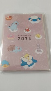 送料180円~ 非売品 可愛い ミスタードーナツ スケジュールン 2024年 ポケットモンスター ダイアリー 手帳 令和６年 スケジュール帳 割引券