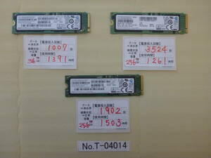 管理番号　T-04014 / SSD / SAMSUNG / M.2 2280 / NVMe / 256GB / 3個セット / ゆうパケット発送 / データ消去済み / ジャンク扱い
