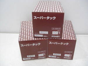 ◎KOVAX コバックス スーパータック（ペーパー） ( P400 ) ハード 形状 95×180㎜ 100枚入り（3箱）（EAGLE BRAND