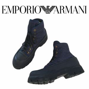 極美品 イタリア製 EMPORIO ARMANI レースアップ インディゴ デニム ブーツ スニーカー 靴 メンズ7 25.0cm エンポリオアルマーニ 2405156