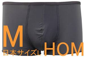 即決●HOM オム ボクサーブリーフ（M/日本サイズL）№63 新品