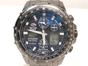 CITIZEN シチズン PROMASTER プロマスター スカイナビホーク PMV65-2242電波ソーラー チタン ブラック文字盤 腕時計 店舗受取可