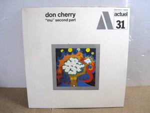 ●2/ LP レコード●仏盤 ドン・チェリー DON CHERRY MU SECOND PART / BYG RECORDS 529. 331 MADE IN FRANCE●