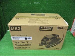 【MAX/マックス】AK-HL1310E コンプレッサー ミリタリーグリーン 9009