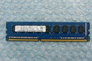 bg3 240pin DDR3 1333 PC3-10600E 2GB ECC hynix 即決