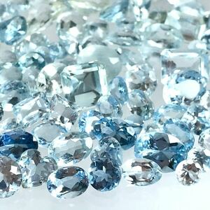 大量!!(天然アクアマリンおまとめ 50ct)aルース 裸石 宝石 ジュエリー jewelry aquamarine ベリル DG5 i