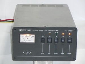 ☆☆☆ 144MHz　リニアアンプ　300W　HL-250V　東京ハイパワー　動作品 ☆☆☆