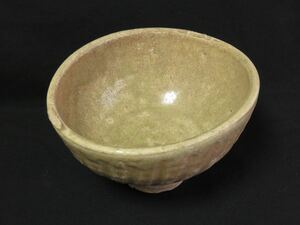 SIAM GALLERIA : ビルマ・ミャンマー　初期青磁鎬碗 掘り出し物 鉢 古 陶