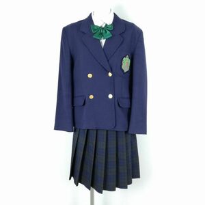 1円 ブレザー チェックスカート リボン 上下4点セット 170A 大きいサイズ 冬物 女子 学生服 兵庫安倉中学 花紺 制服 中古 ランクB NA2024