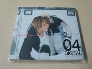CD-ROM「西川貴教デジタルカレンダー04 DIGITAL CALENDAR」TMR●