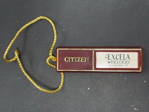 シチズン CITIZEN エクセラ EXCELA オールド クォーツ 腕時計用 新品販売時 展示タグ プラタグ 品番: XLC36-9641