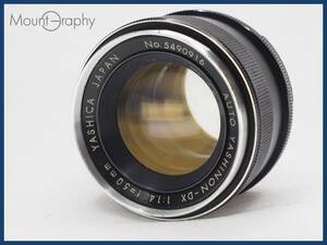 ★実用美品★ YASHICA ヤシカ AUTO YASHINON-DX 50mm F1.4 ★完動品★同梱可 M42マウント #i6842