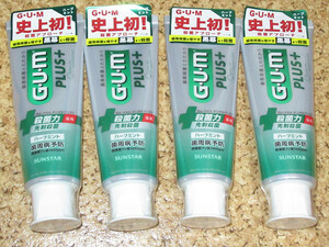 サンスター　GUM　PLUS　ガム　プラス　デンタルペースト　ハーブミント　120g×4本　歯周病菌の殺菌＆菌の増殖を抑える